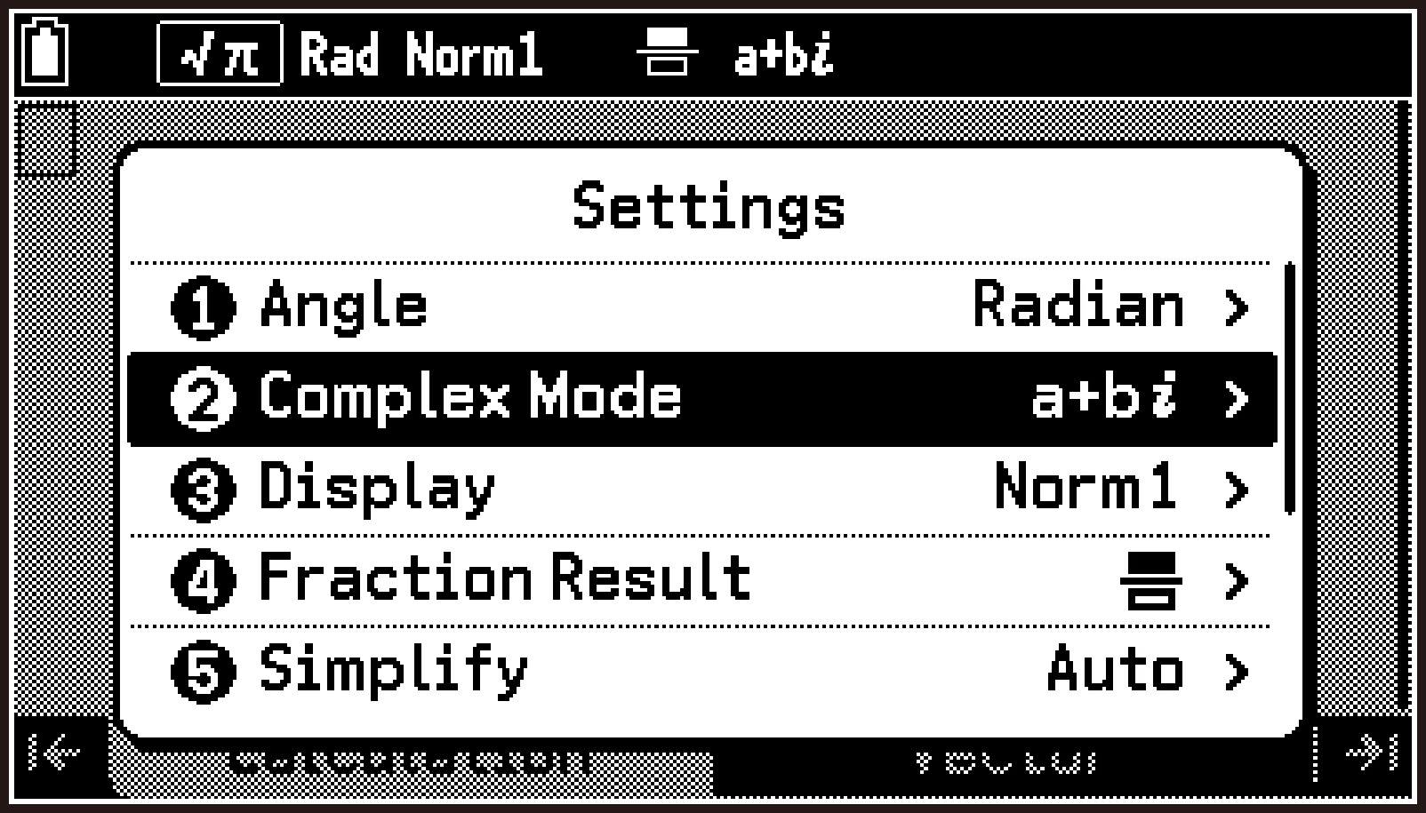 CY876_Menu Operations Using Option Numbers_4